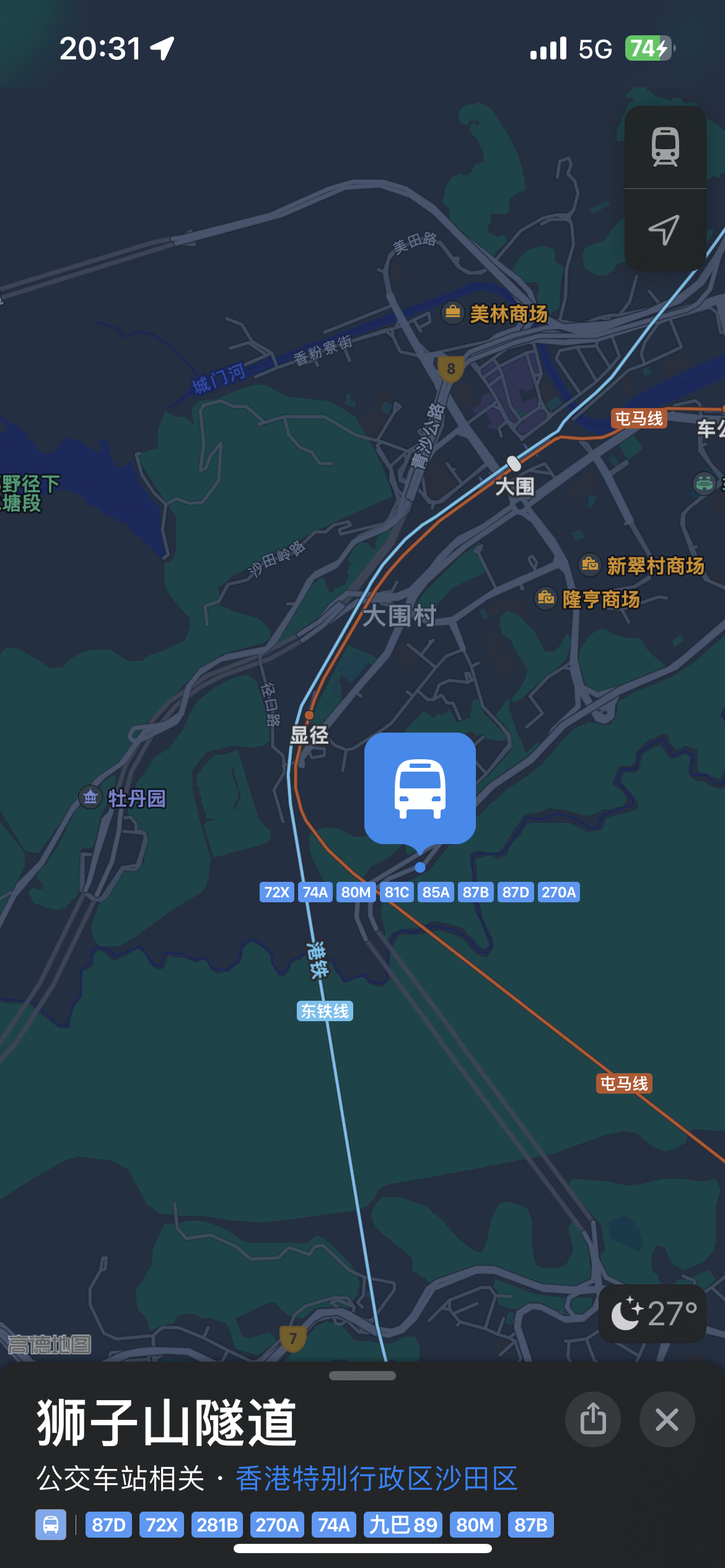 有没有只起换乘作用的车站或空港? - 知乎