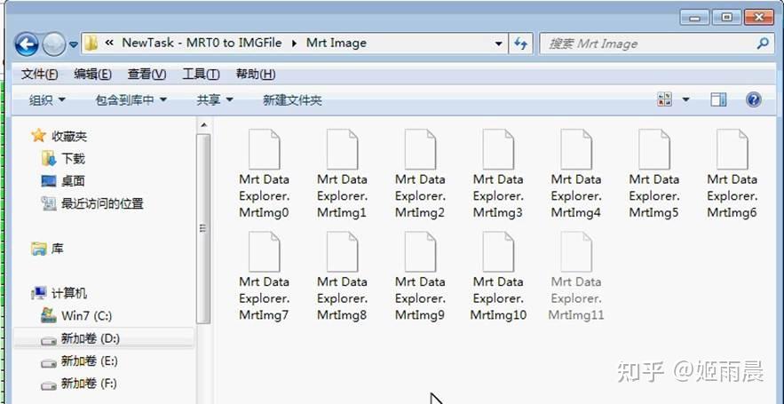 Mrt Script 使用mrt恢复数据 - 知乎