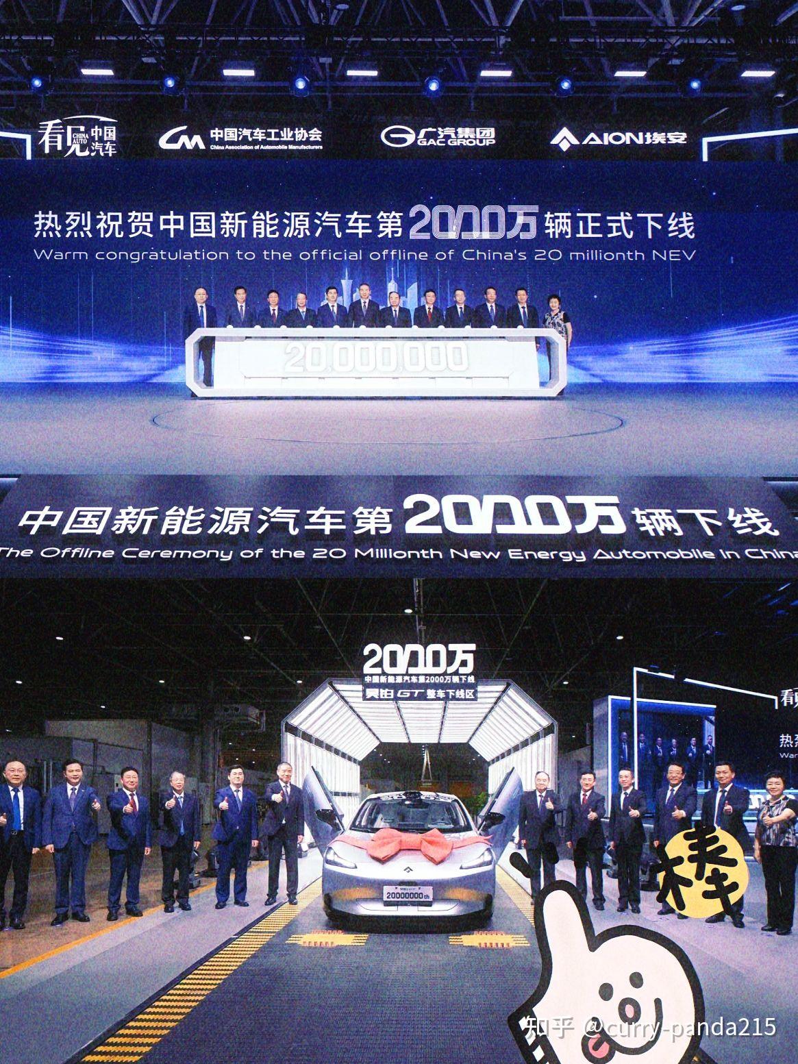 为什么说中国汽车产业起来了_中国汽车工业为什么发展不起来 为什么说中国汽车财产起来了_中国汽车工业为什么发展不起来（中国汽车工业为何一直发展不起来） 谷歌词库