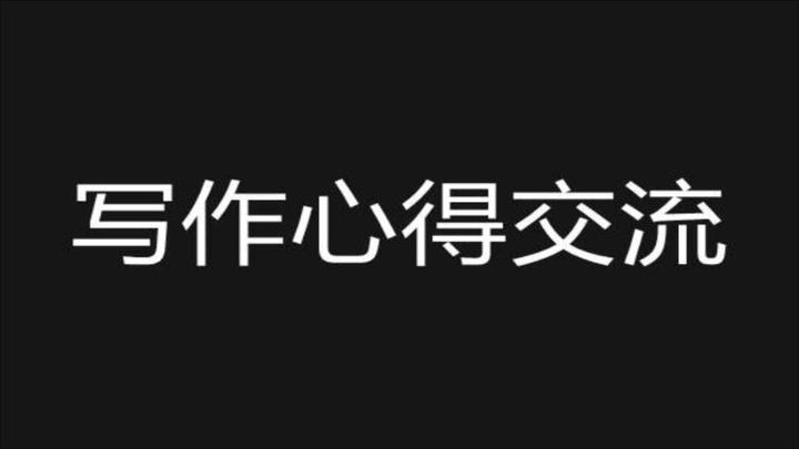 行政管理论文题目50篇参考- 知乎