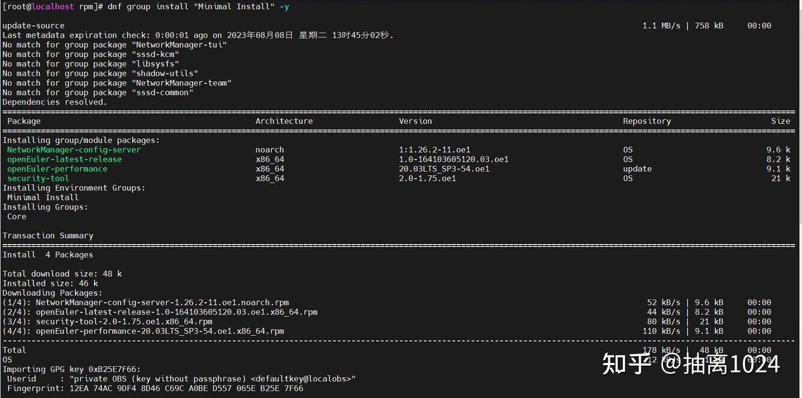 grub命令，更新grub命令
