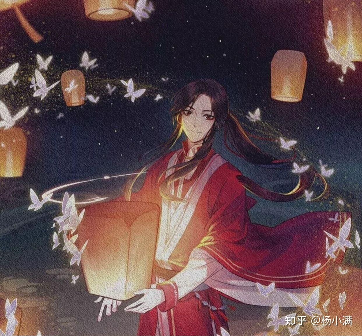 天官赐福》怂花的浪漫- 知乎