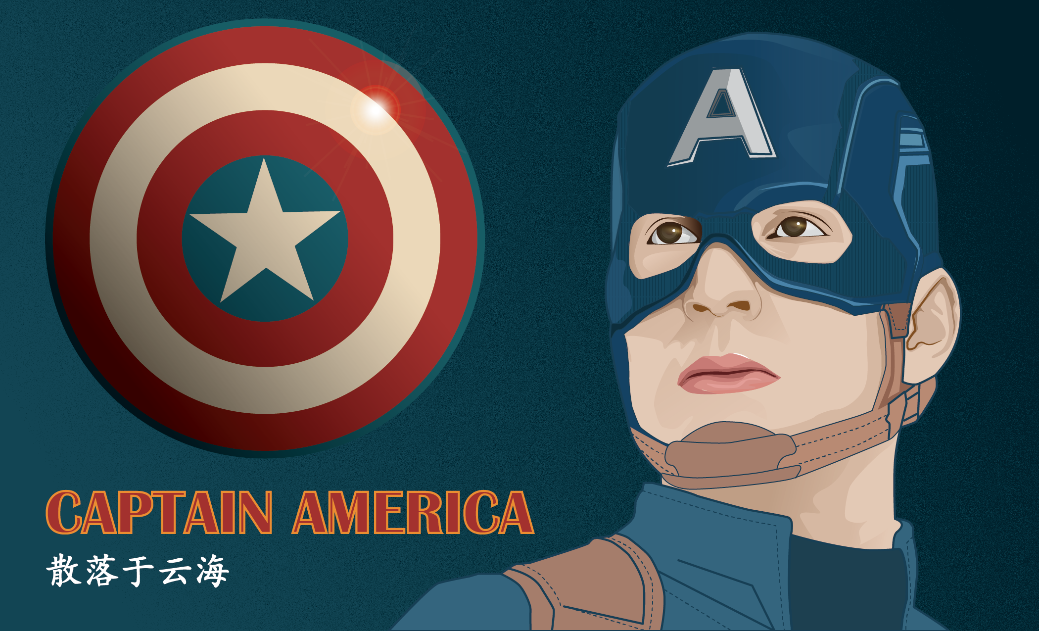 如何把一张照片用photoshop做成动画背景效果