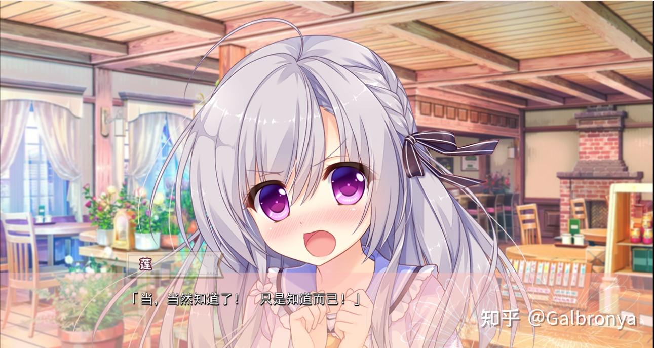 galgame里面有哪些高情商的对话? - 知乎