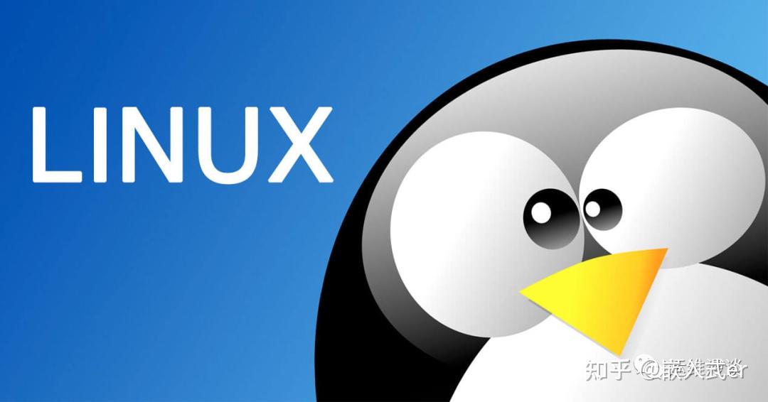 linux执行程序的几种方式有哪些  第1张