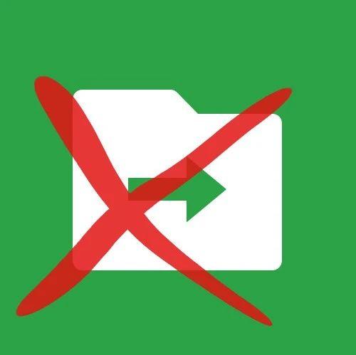 微信的文件传输助手,这次又被吊打了