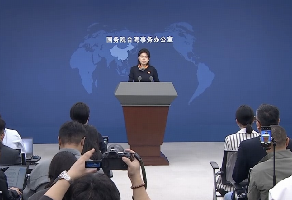 如何看待国台办回应「和平统一」，称「统一后建京台高速，台湾民众可沿京台高速自驾到北京」？透露哪些信息？