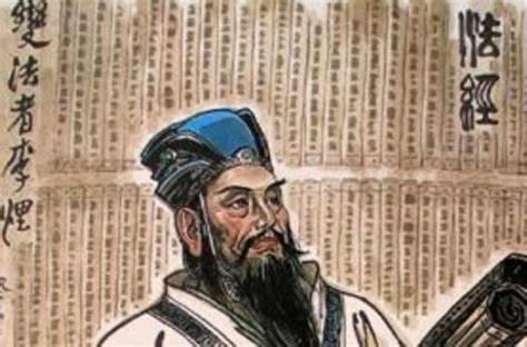 中国古代法典编撰体例结构的演变 - 知乎