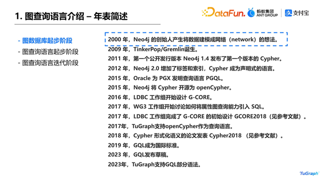 引擎查询=引擎查询最简单方法