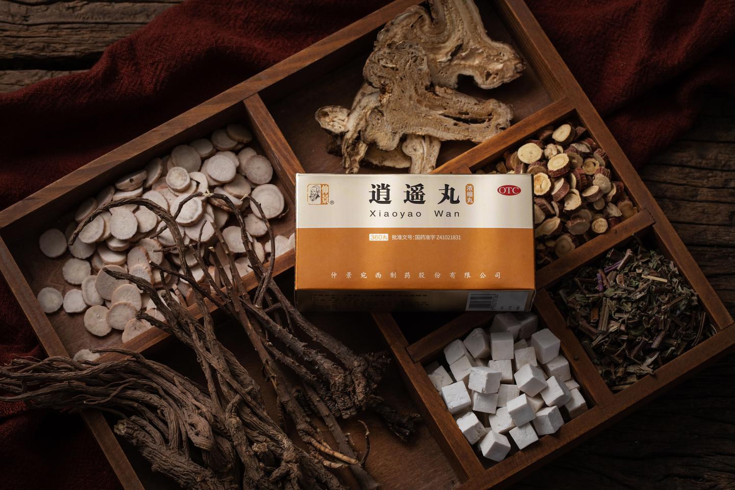 从崩溃边缘到重拾元气，逍遥丸和归脾丸如何破局？ - 知乎