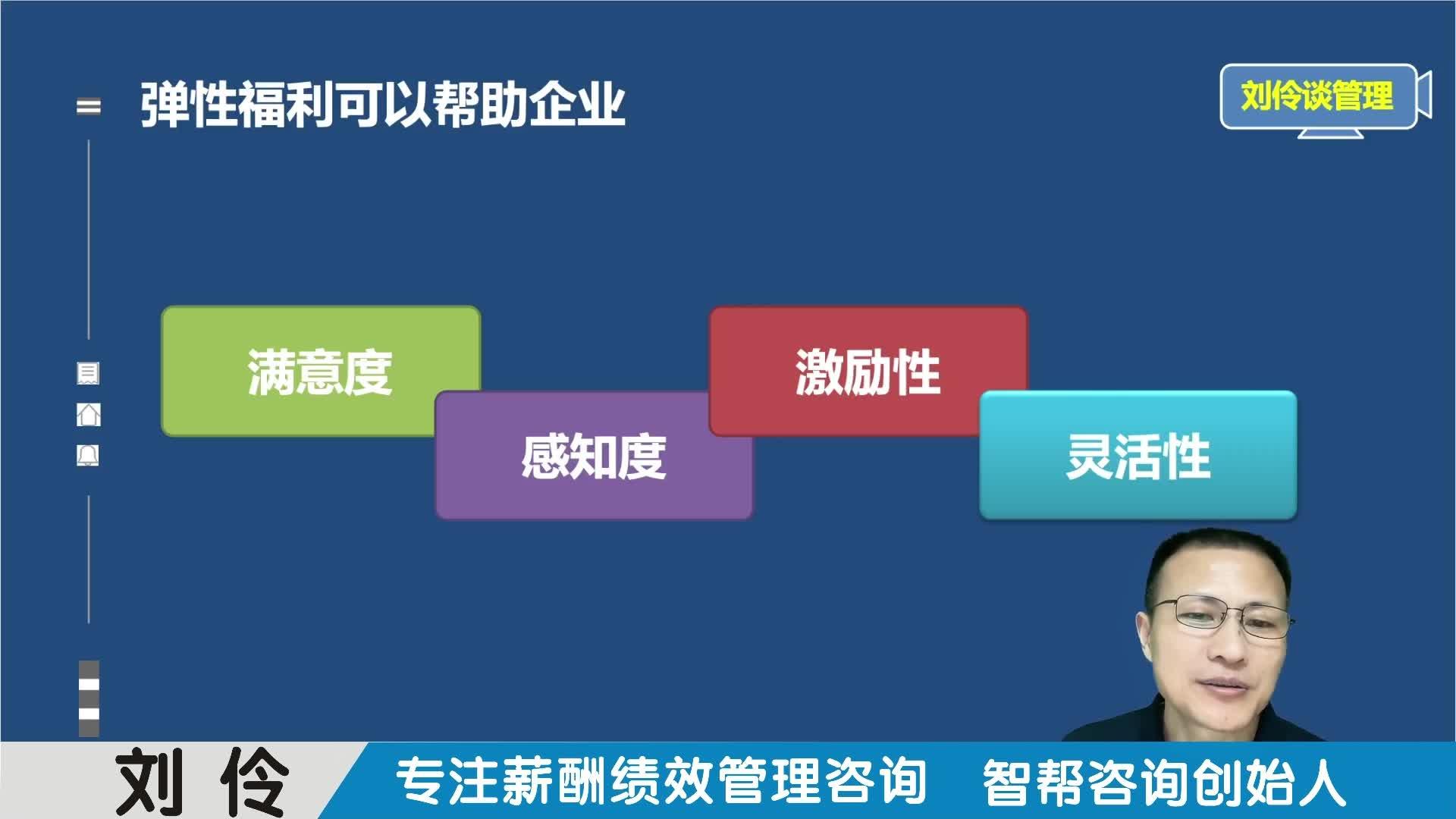 创业型的互联网公司怎么样啊(创业型的互联网公司怎么样啊知乎)
