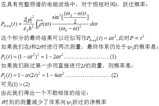 量子芝诺效应,量子芝诺效应是指观测会导致 量子芝诺效应,量子芝诺效应是指观测会导致