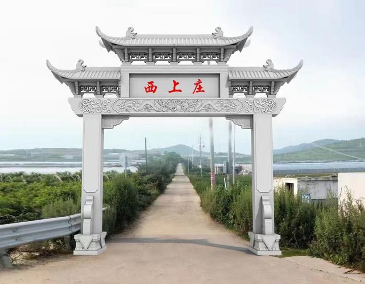 村口石门楼图片样式及雕刻工艺 - 知乎
