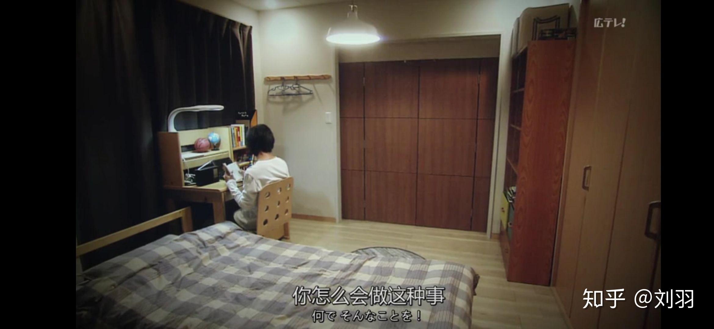 如何评价日剧轮到你了第十集