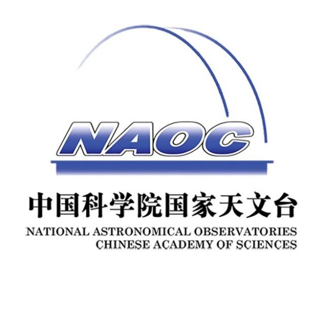 2022年国家天文台大学生天文夏令营招生简章