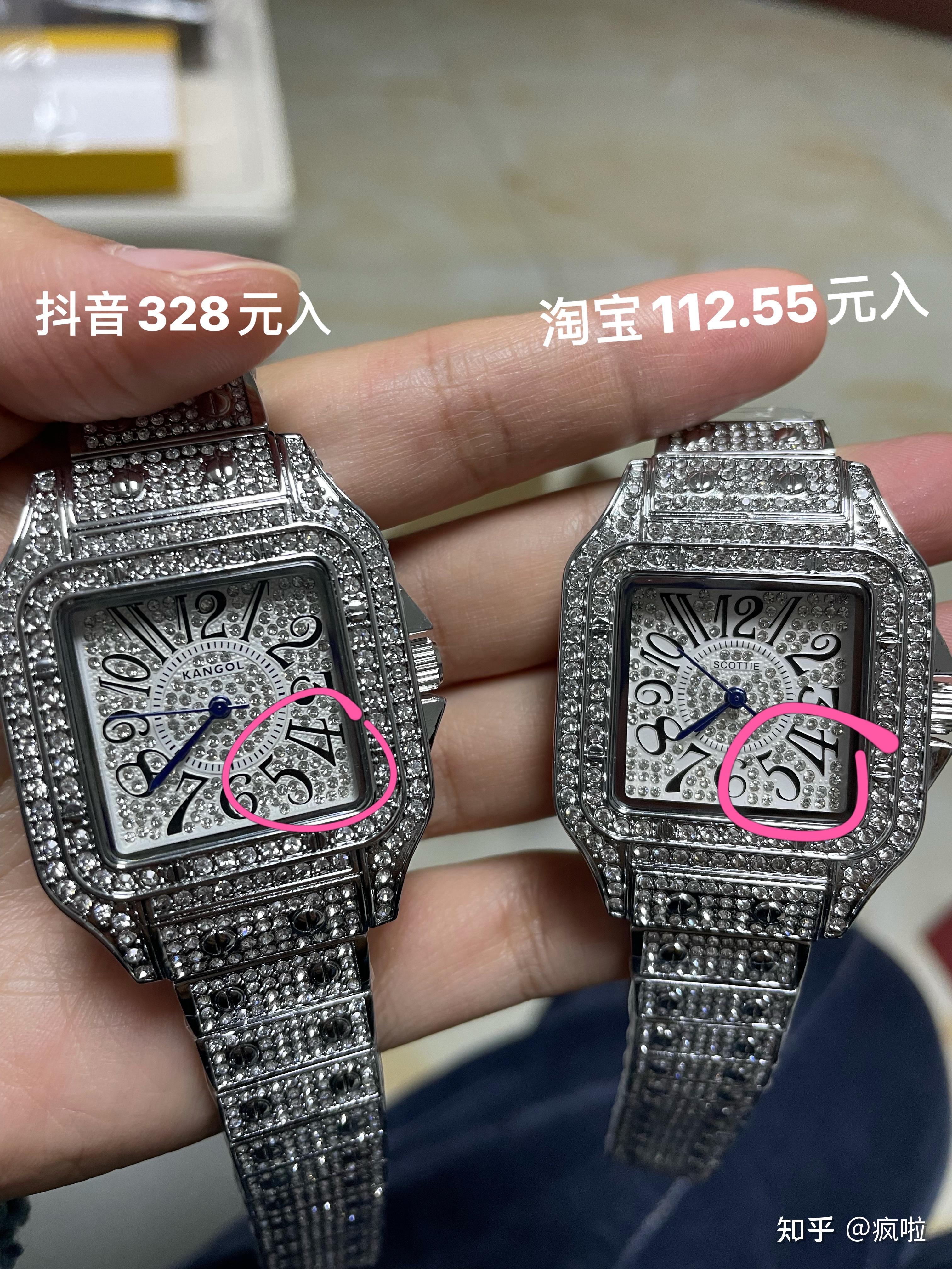 kangol袋鼠手表国内有售卖吗? - 知乎
