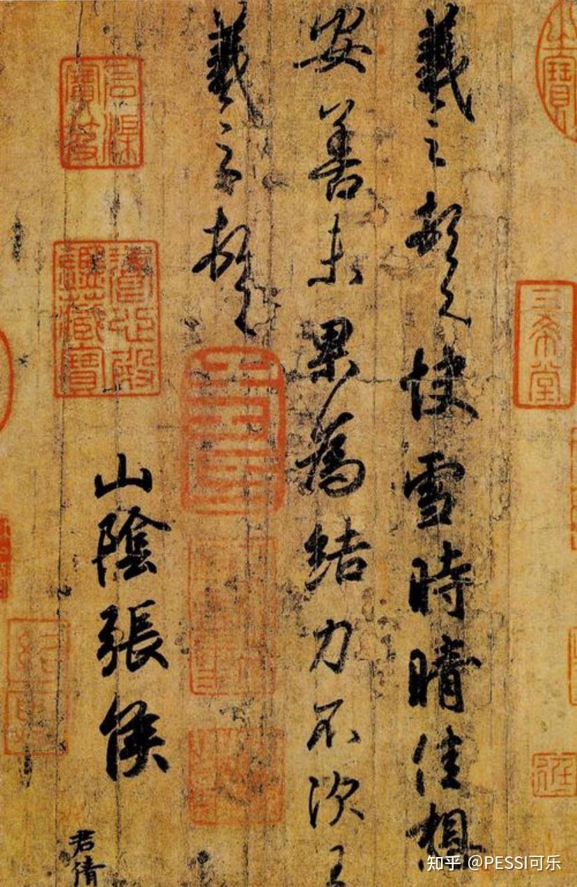 为什么有人觉得范冰冰不好看呢