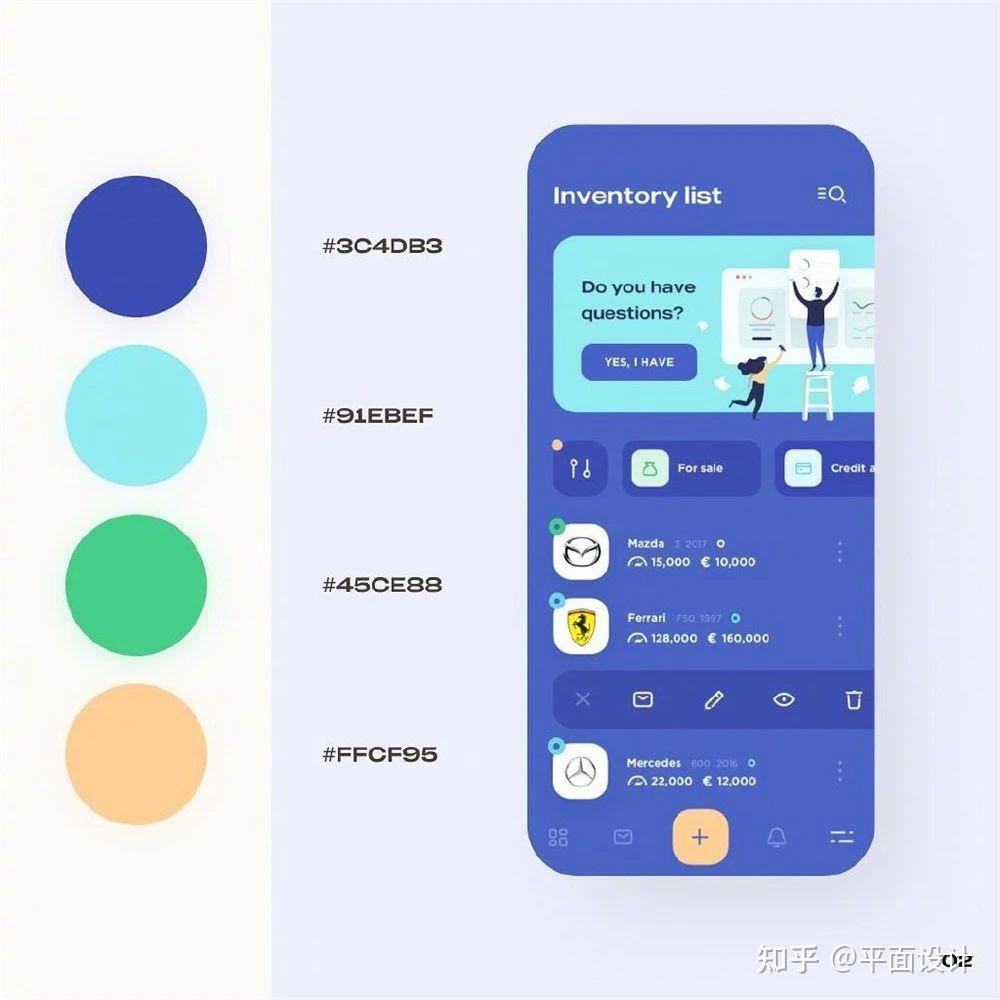精选UI配色方案 - 知乎