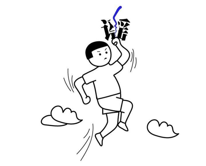 为啥你减肥总失败都是这些谣言搞的鬼