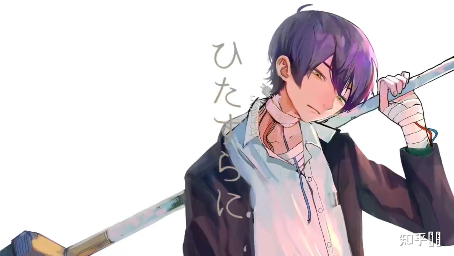 如何看待vtb剑持刀也