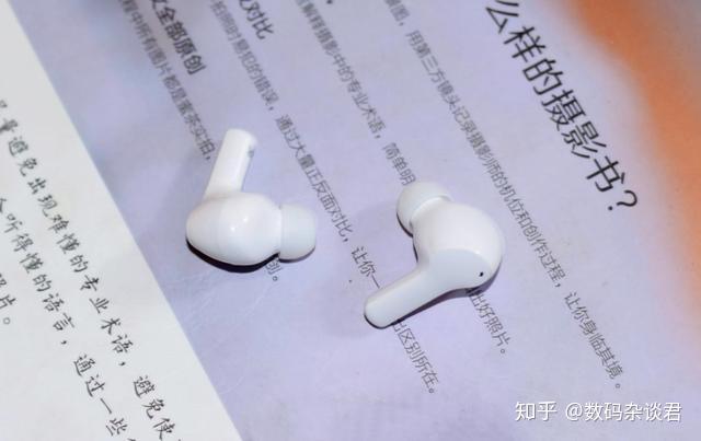 earbudsx1垃圾图片