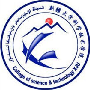 关注问题 67 写回答 登录/注册 西安 高考志愿 陕西 新疆理工学院