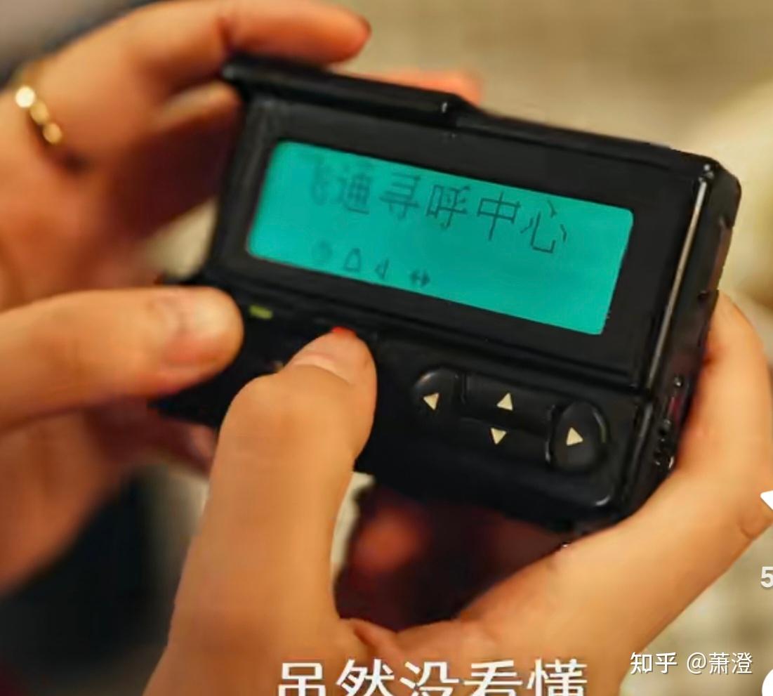 如何评价短剧《家里家外2》？ - 知乎