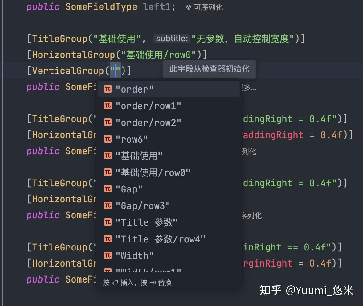 Listing Rider Rider 简单入门指南 2.0 - 知乎