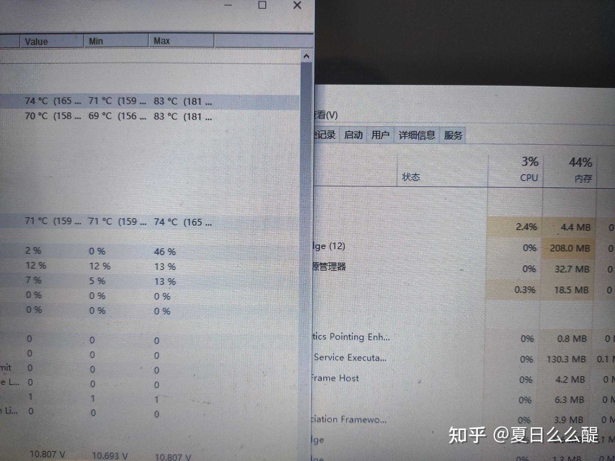 宏碁aspire4741g参数图片