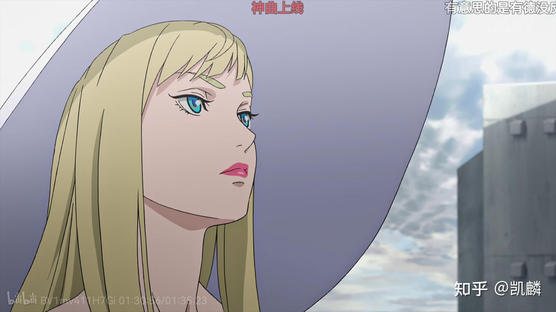 如何评价《闪光的哈萨维》的女主 琪琪·安达露西亚? - 知乎