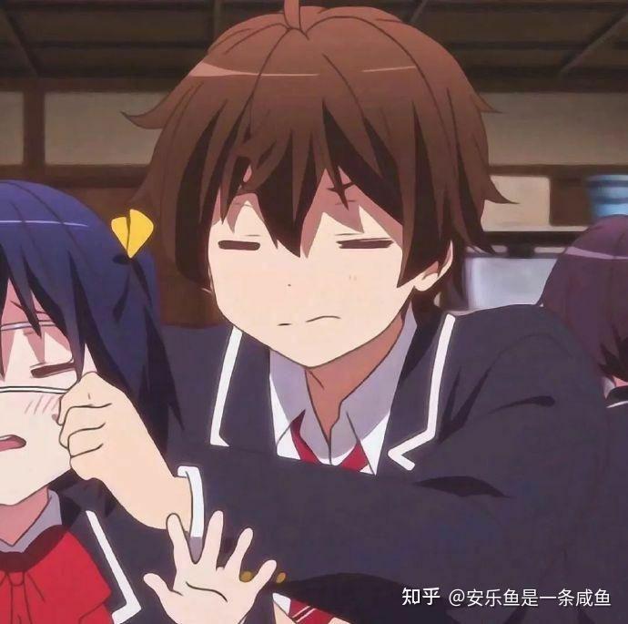 勇太在教室里扯小鸟游六花的那个情头是啥