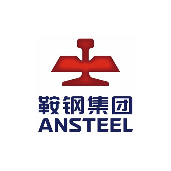 鞍钢集团笔试考什么?一起揭开鞍钢集团笔试的神秘面纱!