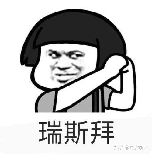 买二手车哪个APP好用?-买二手车最好的平台有哪些