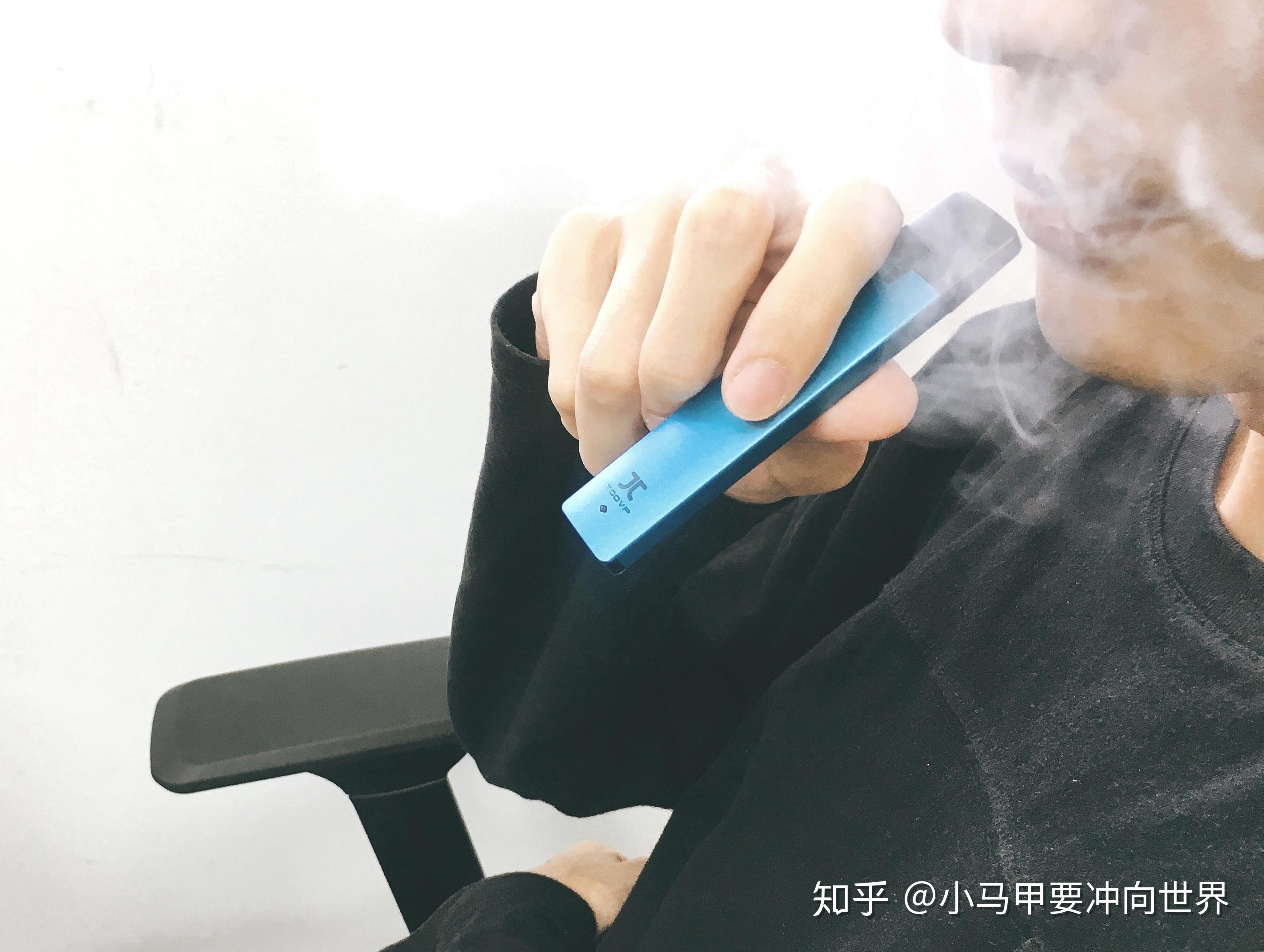 没抽过烟吸电子烟应该怎么购买不对身体有害不会上瘾