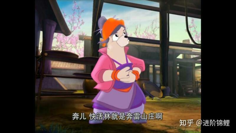 你们喜欢虹猫蓝兔七侠传里的哪个角色