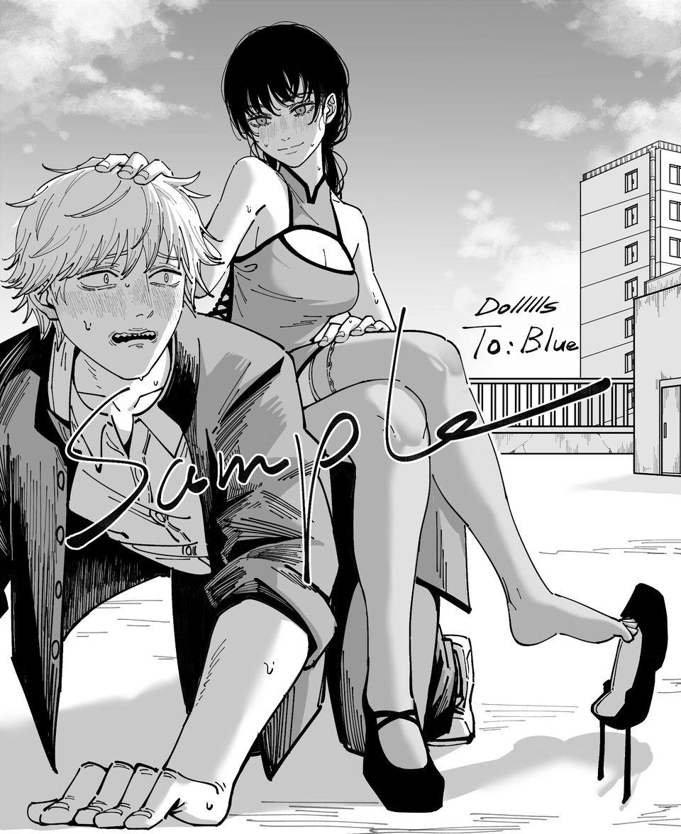 如何评价电锯人漫画第167话?