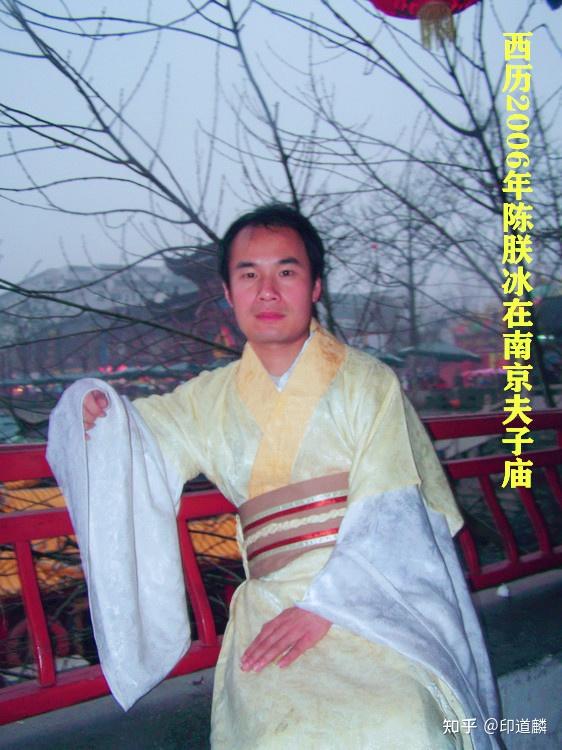 汉服复兴第一人到底是王乐天还是陈朕冰
