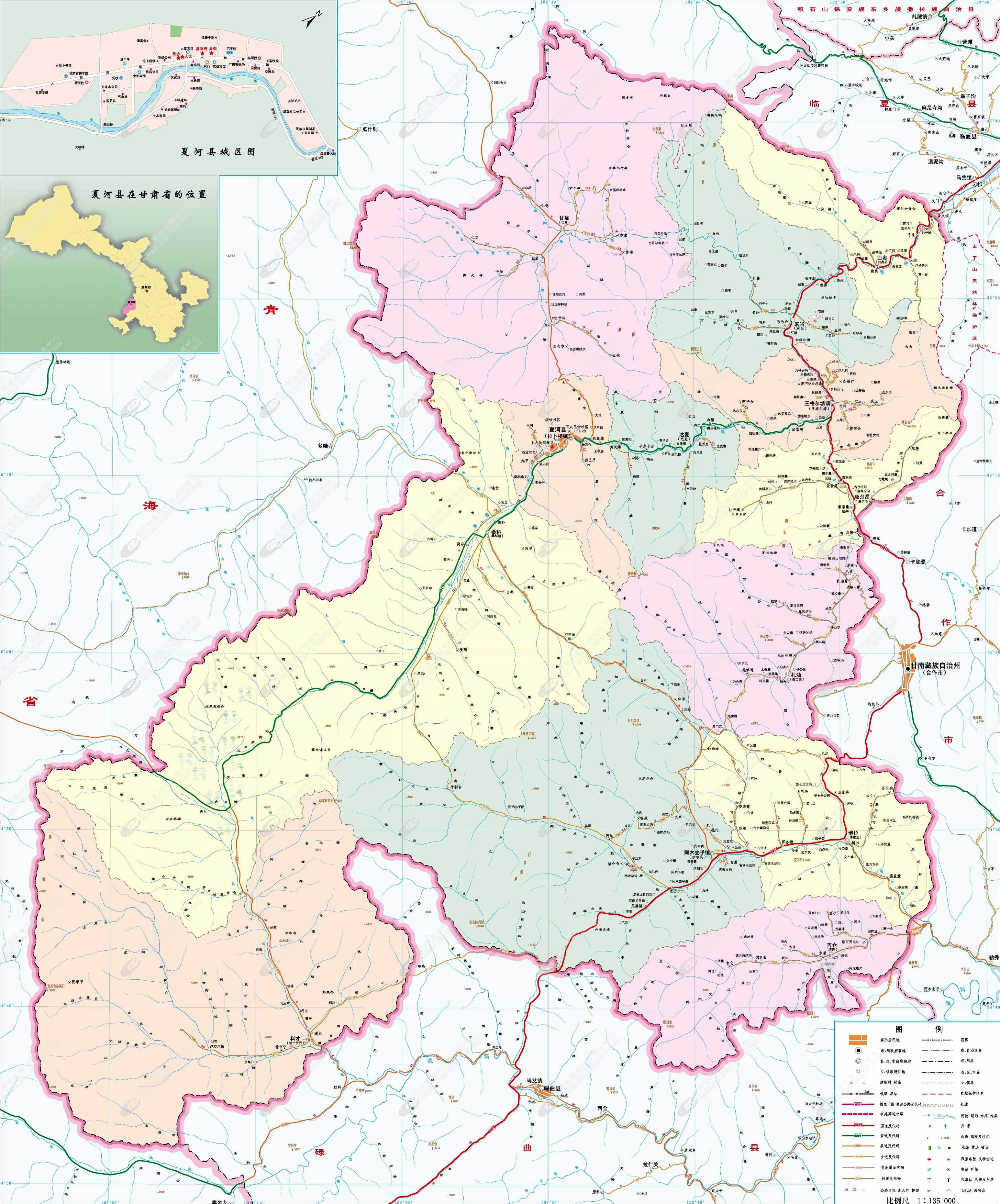中国有哪些以「夏」为名的城市?