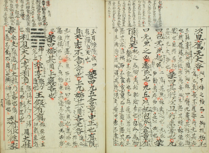 ㊺不如干「萃」点 - 知乎