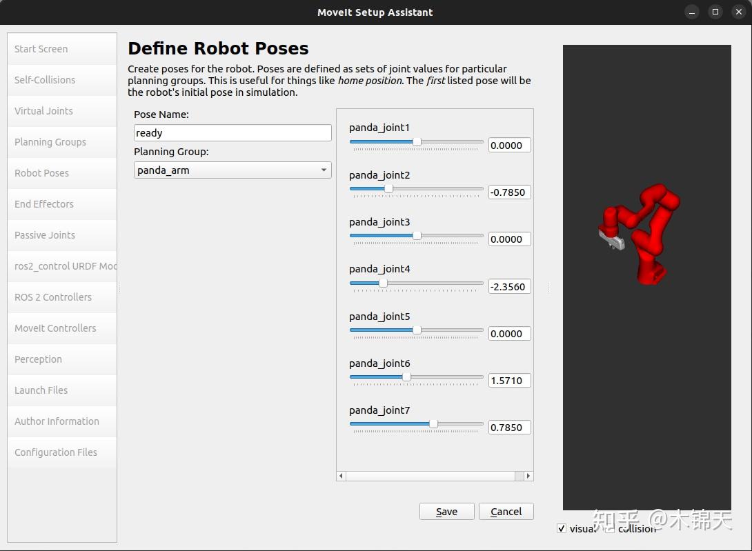 【ROS2 & MoveIt2】MoveIt 2 Examples - MoveIt Setup Assistant - 知乎