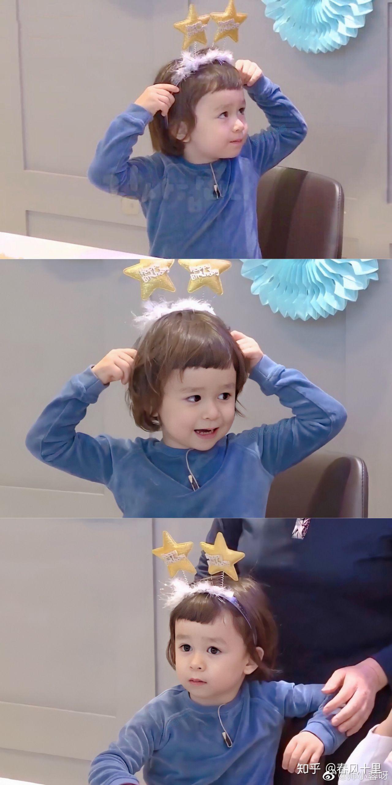 韩国版的超人回来了最近疯狂迷上了威廉一家请问大家有关于威廉和