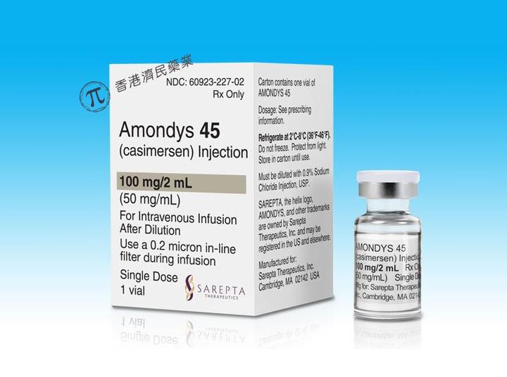 Amondys45(Casimersen)治疗杜氏肌营养不良症获FDA批准 知乎