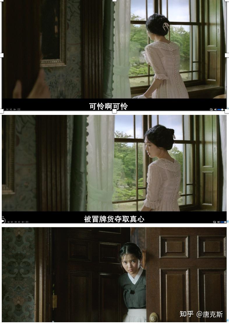 电影《小姐》哪里可以看(电影小姐哪里可以看完整版)