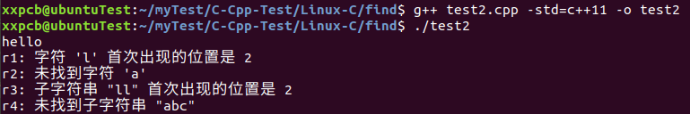C++实用函数:find与find_if - 知乎