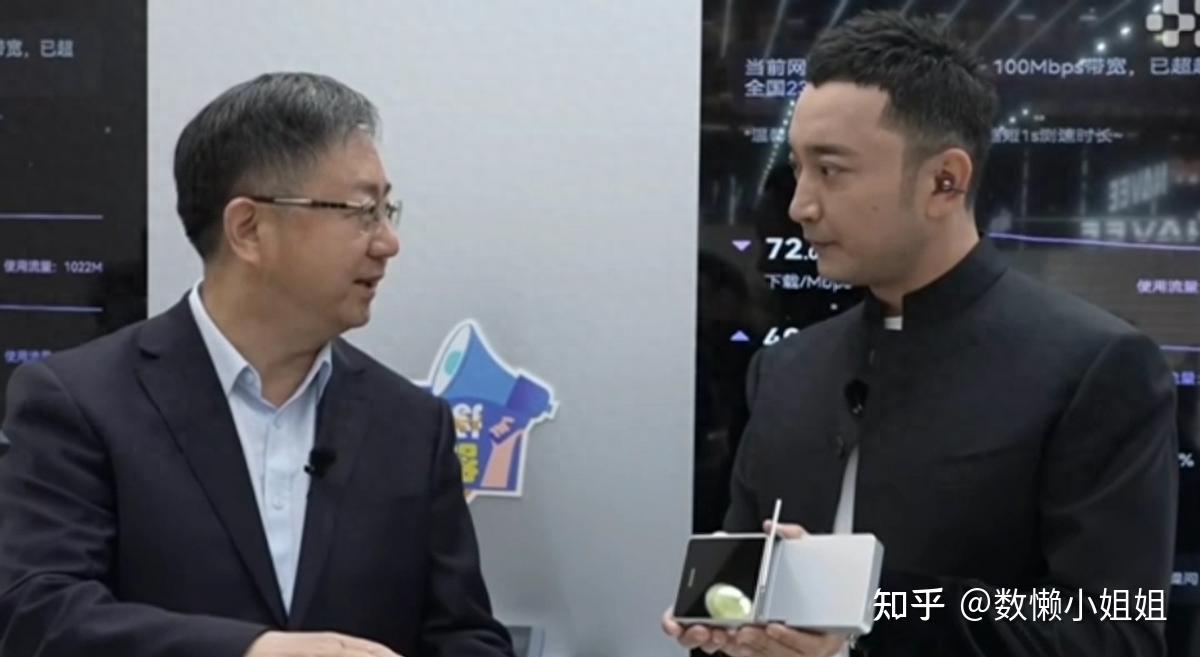 遥遥领先的舒适度!华为FreeClip 2耳夹耳机让尼格买提赞不绝口