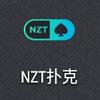 NZT金筹码燃油