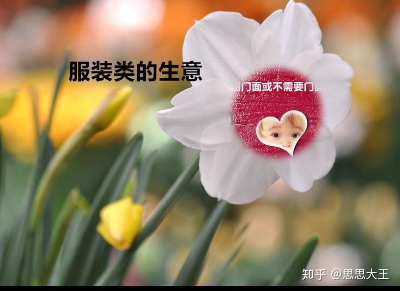 9个不需要门面的生意手机剪辑(9个不需要门面的生意手机剪辑软件)