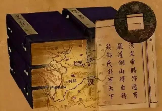 “西汉首富”邓通为什么被饿死? - 知乎