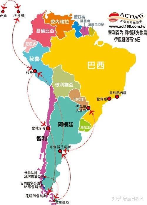 伊瓜苏瀑布位于巴西高原还是巴拉那高原又或是拉普拉塔平原