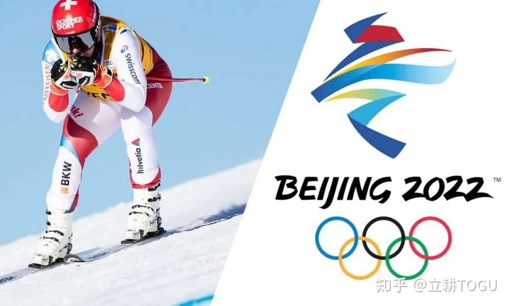 越野滑雪高山滑雪之类的运动员在夏天是怎么训练的